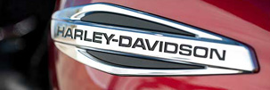 Harley-Davidson - Noviteti za 2012.